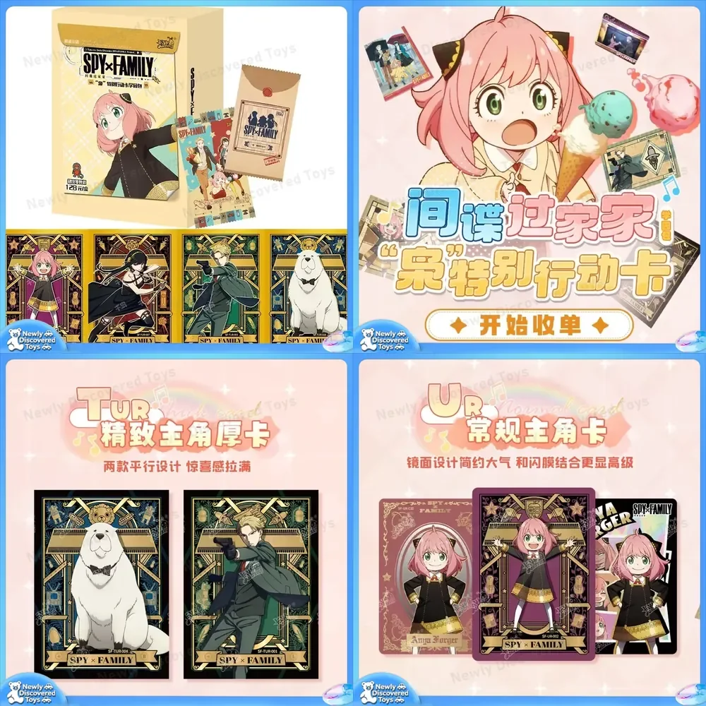 KAYOU Genuine SPY×FAMILY Card Special Operations School Pack for Anya Forger Yor Forger Twilight Anime Collection Cards Toys
KAYOU Genuine SPY×FAMILY Card Special Operations School Pack for Anya Forger Yor Forger Twilight Anime Collection Cards Toys