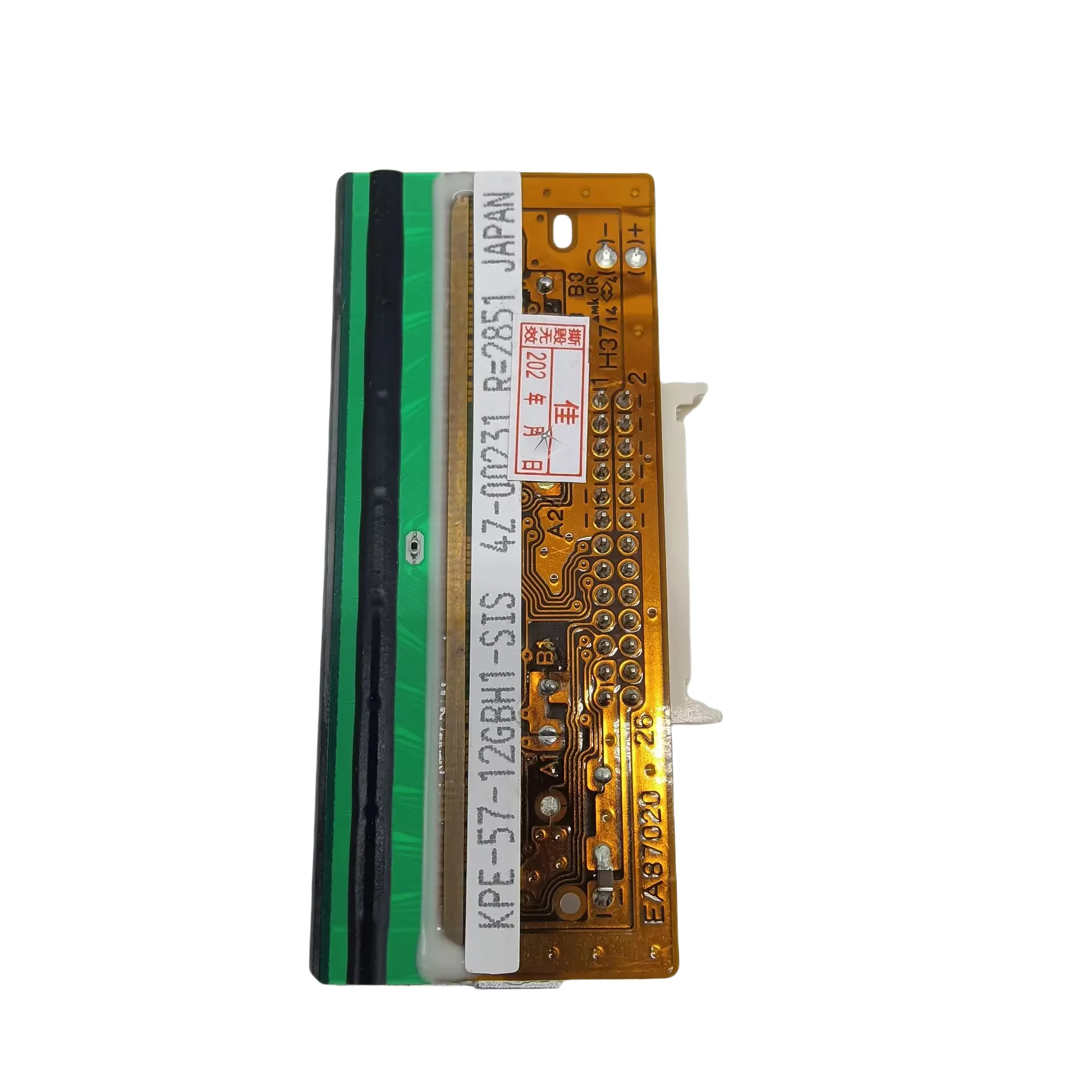 Печатающая головка принтера 300 точек на дюйм подходит для Zebra ZC100 P 1094879 -020 Печать цветных карт из ПВХ ZC300
Печатающая головка принтера 300 точек на дюйм подходит для Zebra ZC100 P 1094879 -020 Печать цветных карт из ПВХ ZC300