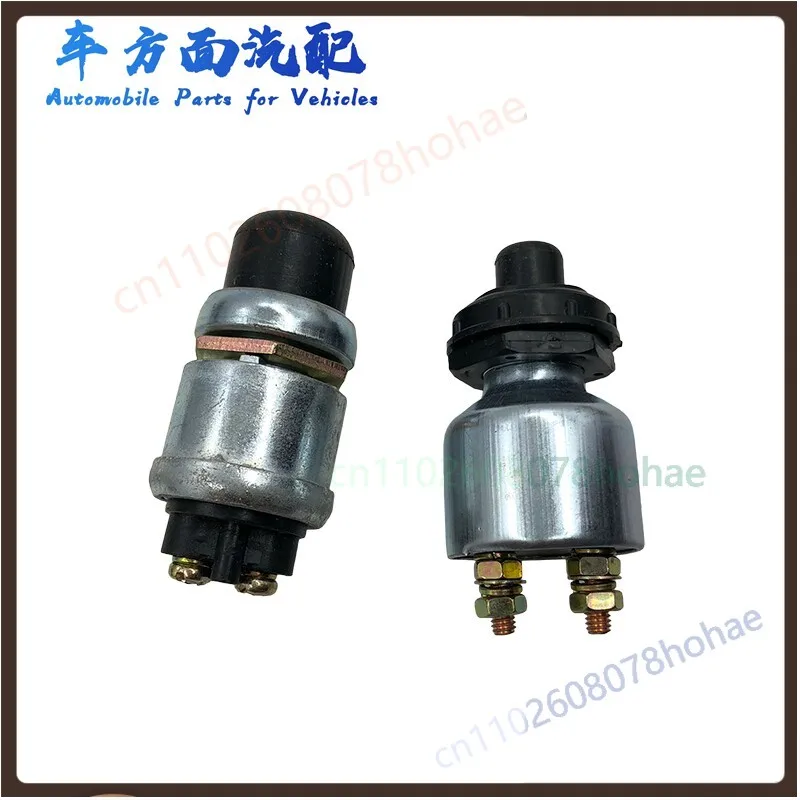 For JK260 Engine Start Button Horn Switch For Diesel Truck Modified Ignition Control
For JK260 Engine Start Button Horn Switch For Diesel Truck Modified Ignition Control