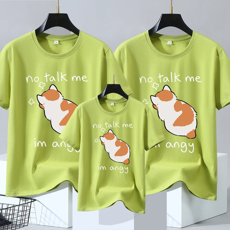 A Family Of 3 Tshirts No Talk Me Im Angy Short Sleeve Street Tee Shirt Soft Tee Shirts Casual Cotton A Family Of 3 Short Sleeve
A Family Of 3 Tshirts No Talk Me Im Angy Short Sleeve Street Tee Shirt Soft Tee Shirts Casual Cotton A Family Of 3 Short Sleeve