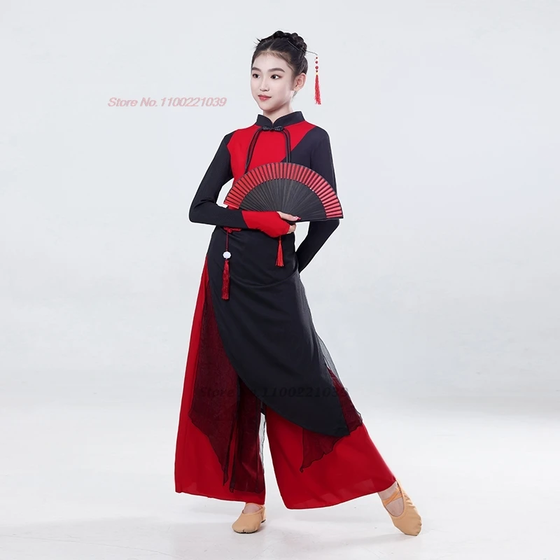2025 chinese vintage children dance dress traditional qipao dress+pants set elegant festival folk dress stage performance qipao
2025 chinese vintage children dance dress traditional qipao dress+pants set elegant festival folk dress stage performance qipao
