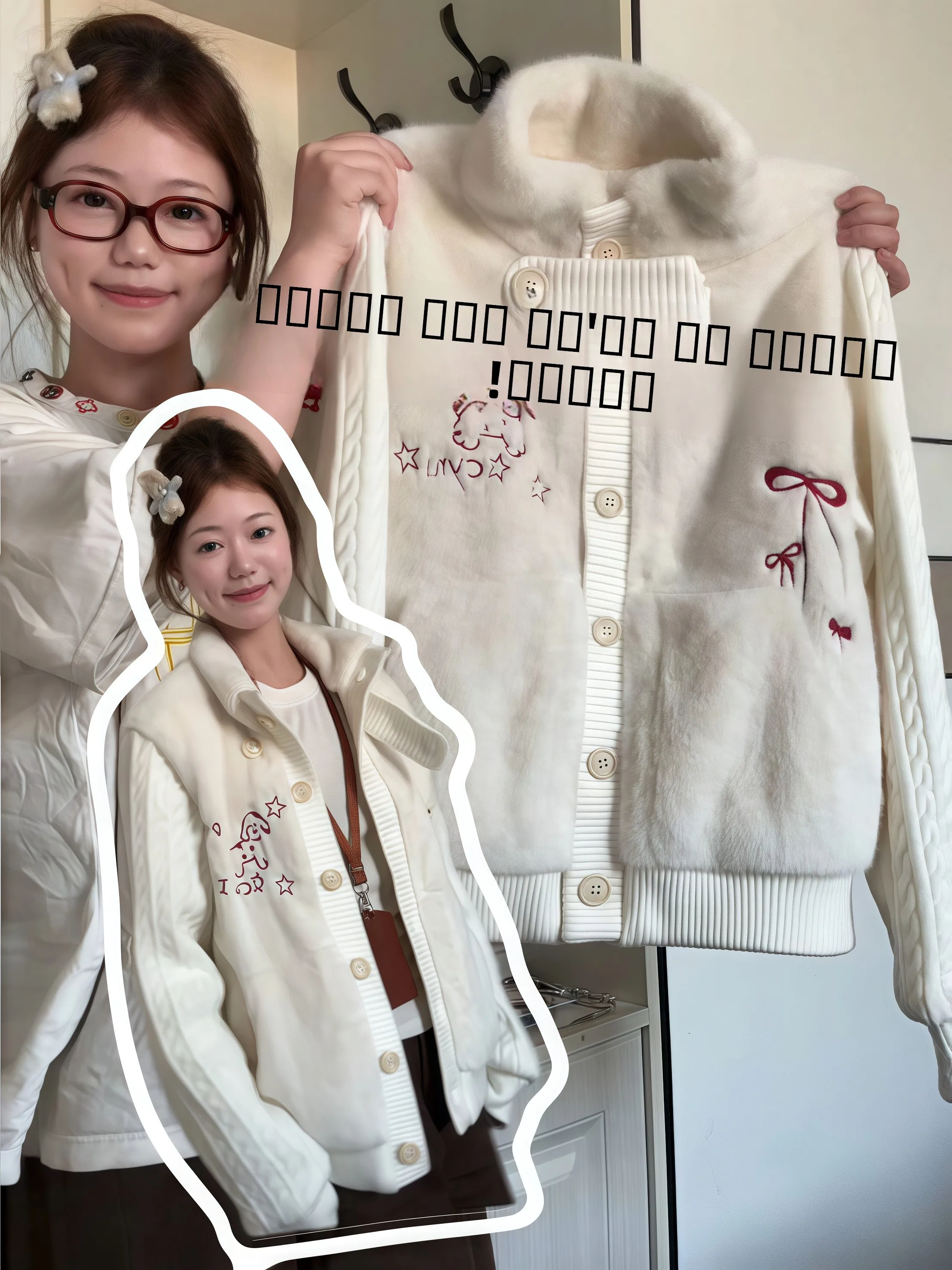 Sweet Soft White Knitted Sweater Women's Autumn Winter New Sle Fufu Dog Embroidery Long Sve Open Cardigan Top
Sweet Soft White Knitted Sweater Women's Autumn Winter New Sle Fufu Dog Embroidery Long Sve Open Cardigan Top