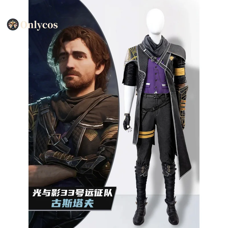 Gustave Cosplay Clair Obscur:Expedition 33 Costume Full Set Gorgeous Uniform Halloween Party Role Play Outfit Men CUSTOMIZED
Gustave Cosplay Clair Obscur:Expedition 33 Costume Full Set Gorgeous Uniform Halloween Party Role Play Outfit Men CUSTOMIZED