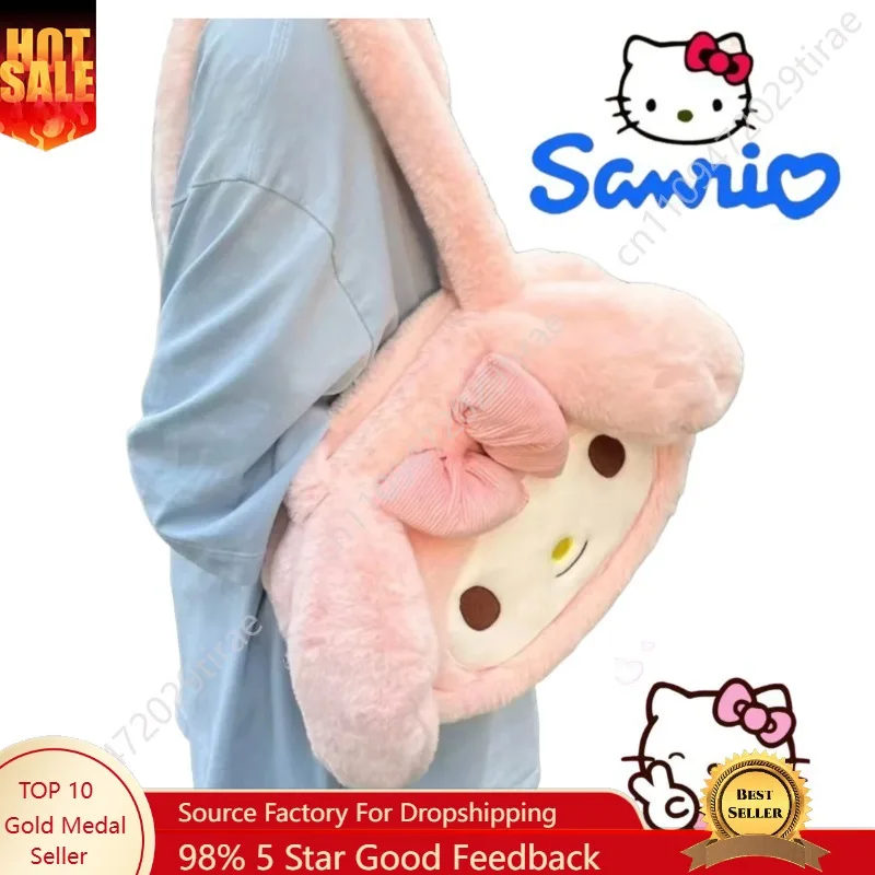 Anime Peripherals My Melody Cinnamoroll Shoulder Bag Plush Cartoon Sanlio Bag Holiday Kuromi Cute Plush Handbag Cos Accessories
Anime Peripherals My Melody Cinnamoroll Shoulder Bag Plush Cartoon Sanlio Bag Holiday Kuromi Cute Plush Handbag Cos Accessories