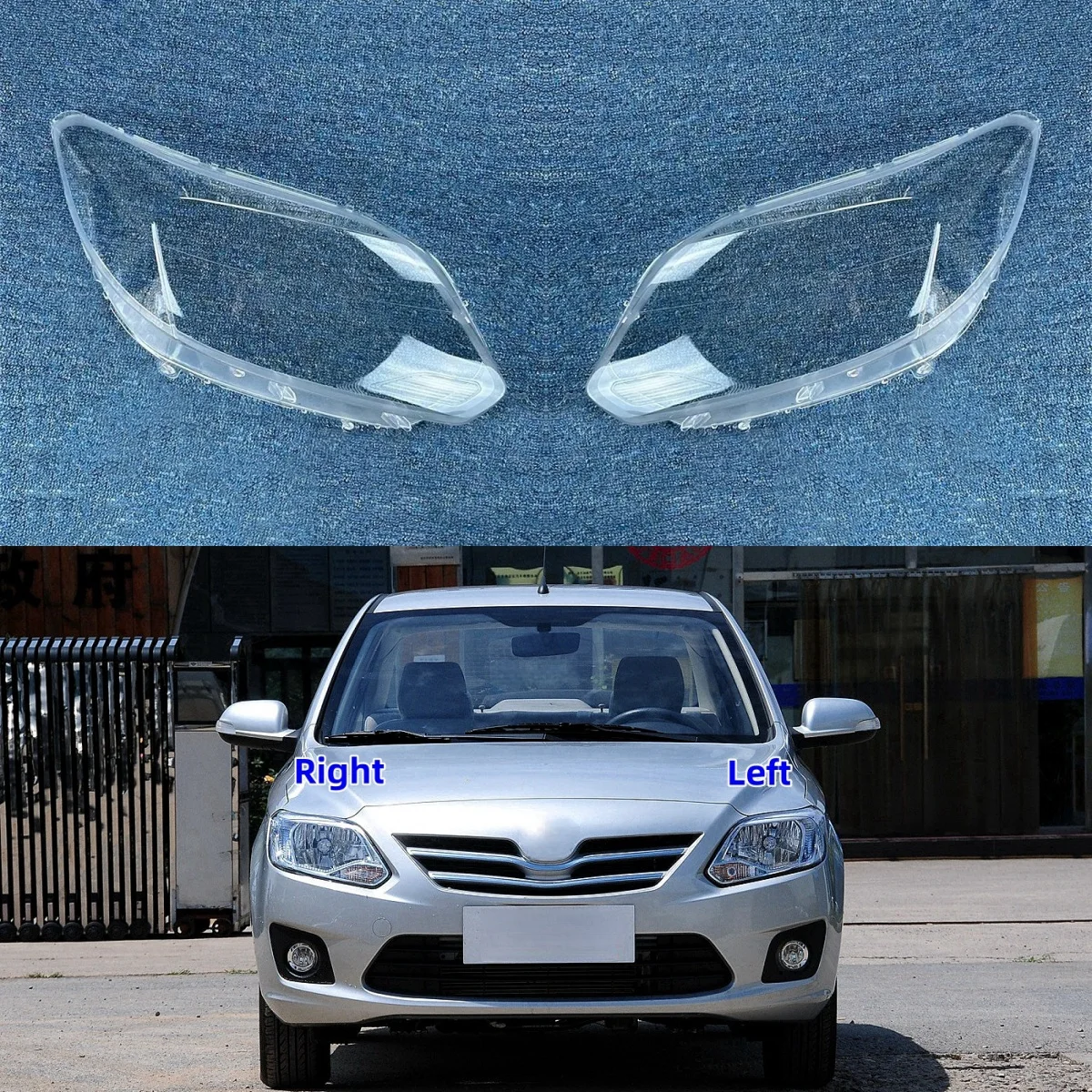 Для Changan Alsvin V3 2012 2013 2014, автомобильные товары, замена прозрачных фонарей для ПК, корпус фары, стекло
Для Changan Alsvin V3 2012 2013 2014, автомобильные товары, замена прозрачных фонарей для ПК, корпус фары, стекло