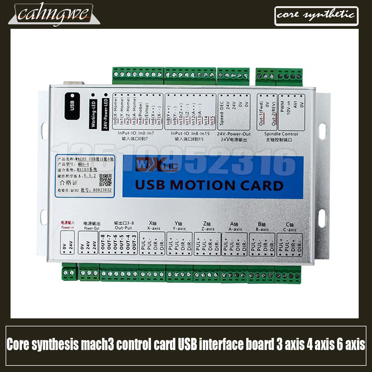 Mach3 Controller Cnc Engraving Machine Engraving And Milling Machine Motion Control Card Usb Interface Board 6-axis Board
Mach3 Controller Cnc Engraving Machine Engraving And Milling Machine Motion Control Card Usb Interface Board 6-axis Board