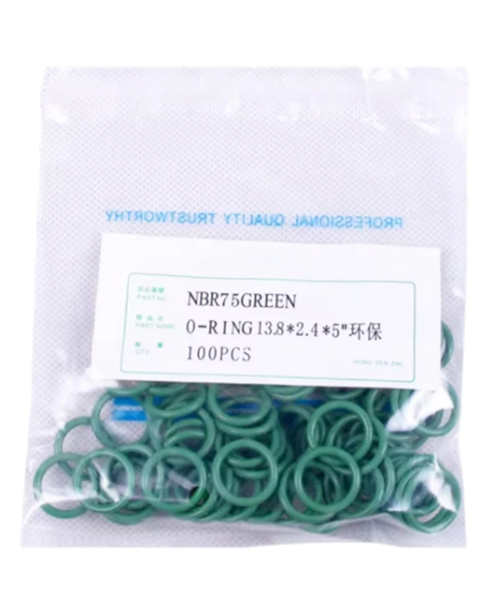 ( 13.8*2.4mm ) #10 R134a NBR Rubber O-Ring Seal Kit,High Temperature Resistance for Car Air Conditioning valve 5/16 3/8 1/2 5/8
( 13.8*2.4mm ) #10 R134a NBR Rubber O-Ring Seal Kit,High Temperature Resistance for Car Air Conditioning valve 5/16 3/8 1/2 5/8
