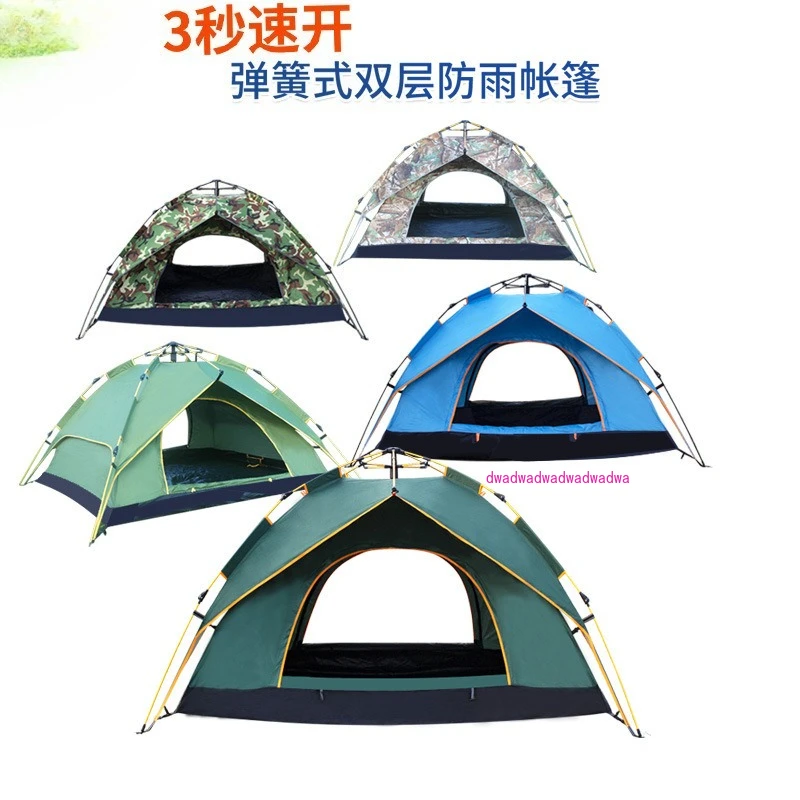 Camping tent, camping double single tent, outdoor wind and rain resistance thickened double-layer tent
Camping tent, camping double single tent, outdoor wind and rain resistance thickened double-layer tent