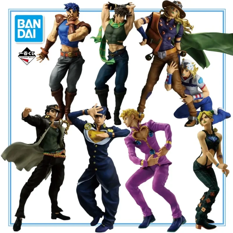 In Stock Genuine BANDAI Ichiban Kuji JoJo Jonathan Joseph Jotaro Kujo Josuke Higashikata Jolyne Cujoh Figure Anime Model Toys
In Stock Genuine BANDAI Ichiban Kuji JoJo Jonathan Joseph Jotaro Kujo Josuke Higashikata Jolyne Cujoh Figure Anime Model Toys