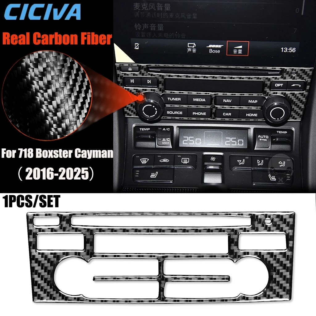 Carbon Fiber Car Accessories Center Console Modified Interior Trim Cover Sticker For Porsche 718 982 Boxster Cayman 2016-2025
Carbon Fiber Car Accessories Center Console Modified Interior Trim Cover Sticker For Porsche 718 982 Boxster Cayman 2016-2025