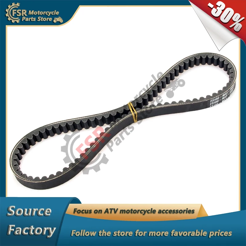 832 20.6 DRIVER BELT 23100-MA3-000,FOR SYM FIDDLE 4 IV 125 LC ABS XG12WW XS125T,SCOOTER PARTS
832 20.6 DRIVER BELT 23100-MA3-000,FOR SYM FIDDLE 4 IV 125 LC ABS XG12WW XS125T,SCOOTER PARTS