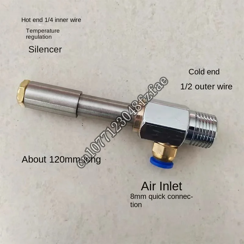 Vortex tube quick freezing pneumatic cooling tube cooling compressed air heating machine tool
Vortex tube quick freezing pneumatic cooling tube cooling compressed air heating machine tool