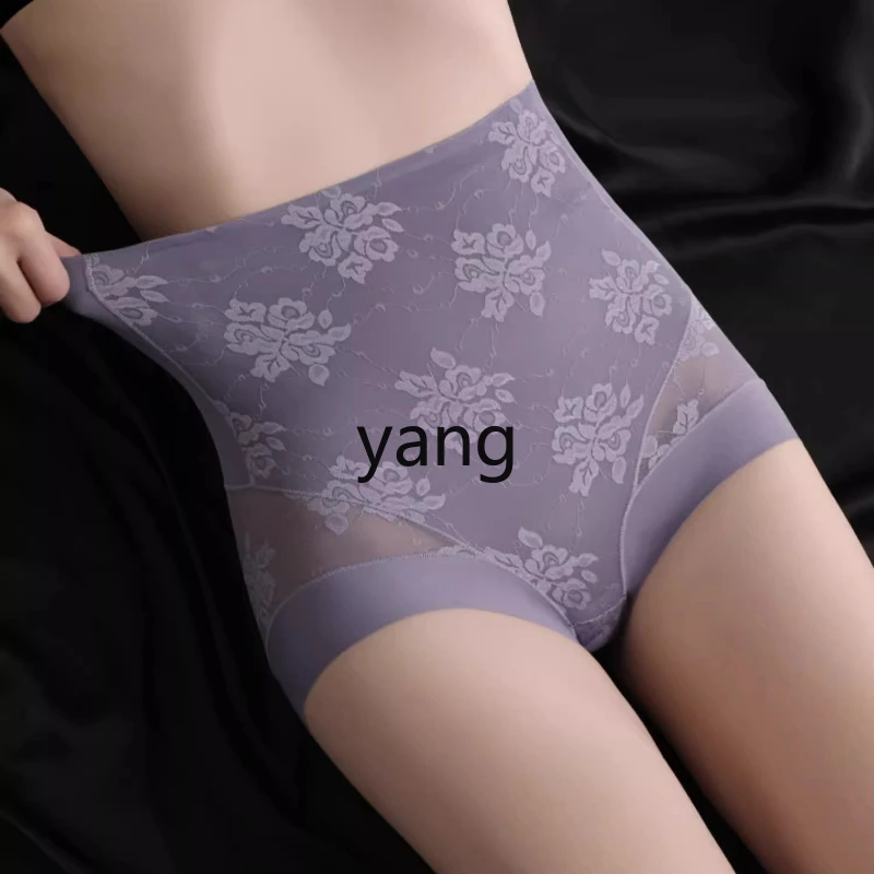 LMM lace belly panties women's high waist hip lift strong belly women's shorts fashion
LMM lace belly panties women's high waist hip lift strong belly women's shorts fashion