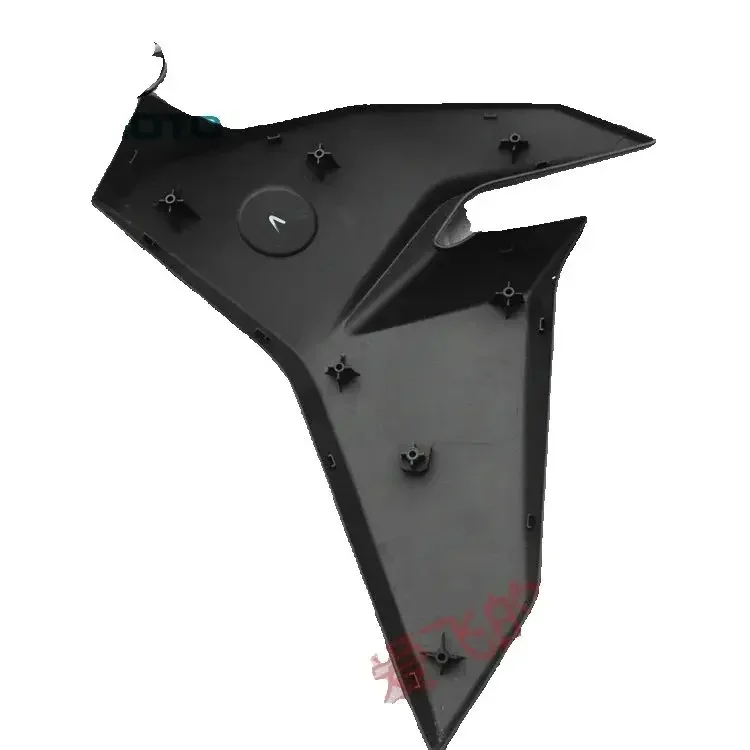 FOR CFMOTO Motorcycle Original Accessories Left & Right Deflector Fuel Tank Outer Guard for CF650-7 400NK New 650NK
FOR CFMOTO Motorcycle Original Accessories Left & Right Deflector Fuel Tank Outer Guard for CF650-7 400NK New 650NK
