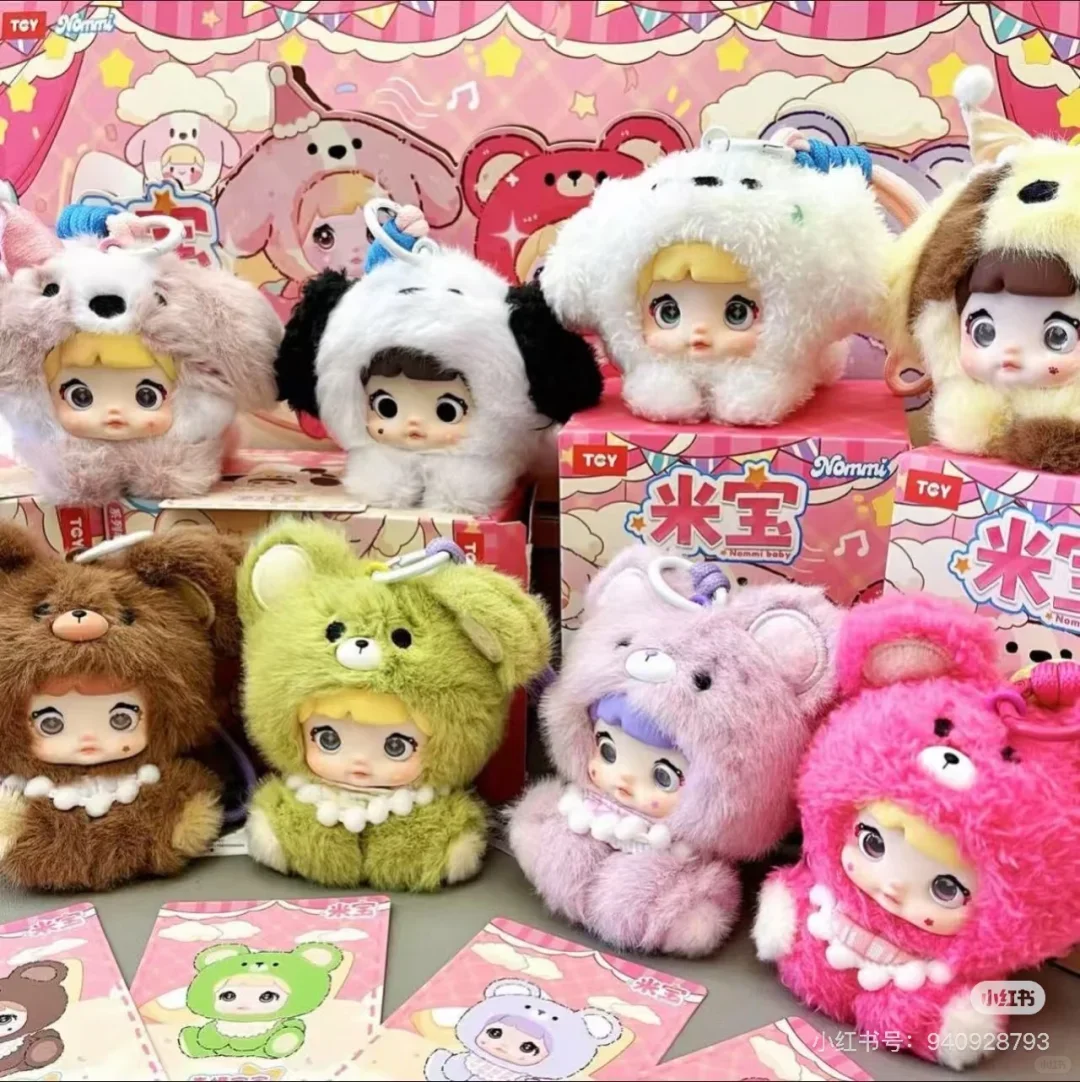 TOPTOY Nommi Mibao Series Blind Box Plush Pendant Bear Style Doll Desktop Ornament Bag Decoration Birthday Gift For Women
TOPTOY Nommi Mibao Series Blind Box Plush Pendant Bear Style Doll Desktop Ornament Bag Decoration Birthday Gift For Women
