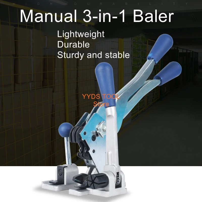 ST13 manual baler manual 3 in 1 baler PP belt automatic plastic belt strapping machine
ST13 manual baler manual 3 in 1 baler PP belt automatic plastic belt strapping machine