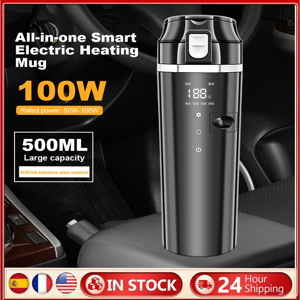 Winter 12V/24V Car Heated Smart Mug Digital LCD Display Coffee Milk Heated Kettle Smart Temperature Control Cup Stainless Steel
Winter 12V/24V Car Heated Smart Mug Digital LCD Display Coffee Milk Heated Kettle Smart Temperature Control Cup Stainless Steel