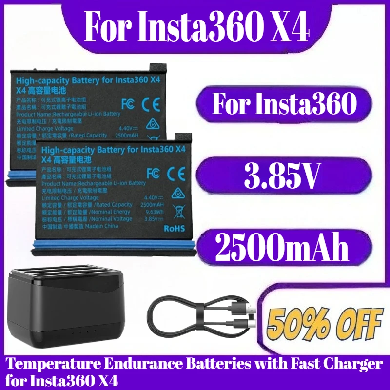 2500mAh For Insta360 X4 3.85V High Capacity Battery Low Temperature Endurance Batteries with Fast Charger for Insta360 X4
2500mAh For Insta360 X4 3.85V High Capacity Battery Low Temperature Endurance Batteries with Fast Charger for Insta360 X4
