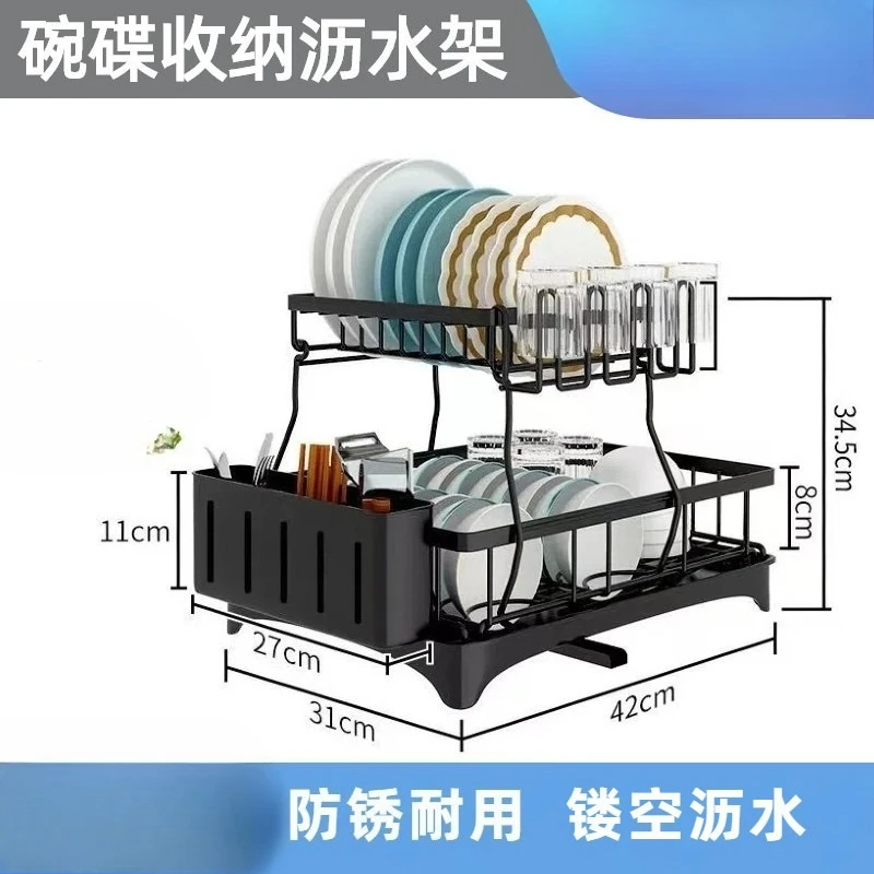 Stainless Steel Dish Drainer Rack Detachable Kitchen Sink Countertop Organizer for Dishes Utensils
Stainless Steel Dish Drainer Rack Detachable Kitchen Sink Countertop Organizer for Dishes Utensils