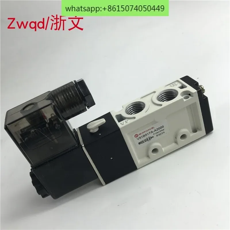 Женский электромагнитный клапан
Женский электромагнитный клапан