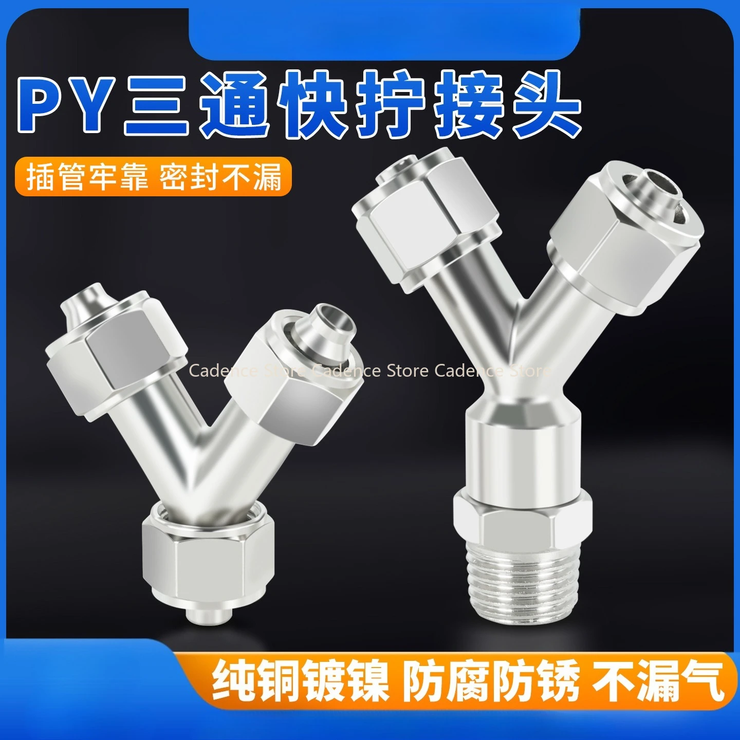 Copper Nickel-Plated Y-Shape Quick Connect Push-In Fitting Reducing Tee PY Type PX/PW6/8/10 Pneumatic Air Tube Lock Nut 4-12mm
Copper Nickel-Plated Y-Shape Quick Connect Push-In Fitting Reducing Tee PY Type PX/PW6/8/10 Pneumatic Air Tube Lock Nut 4-12mm