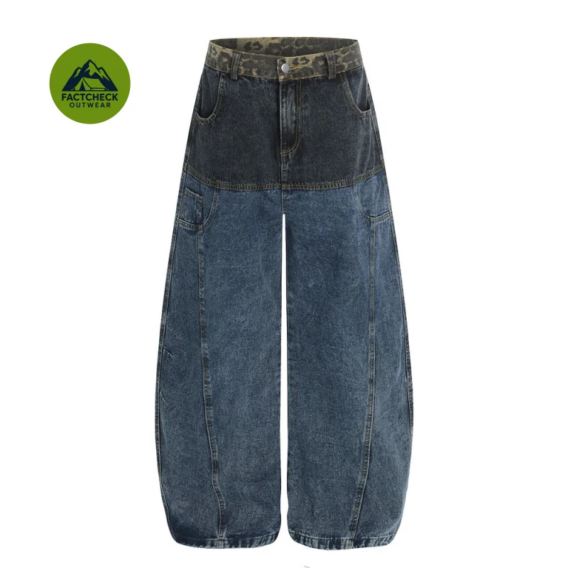 Высококачественные джинсы свободного кроя в пол, размеры EU/US, для повседневной носки
Высококачественные джинсы свободного кроя в пол, размеры EU/US, для повседневной носки