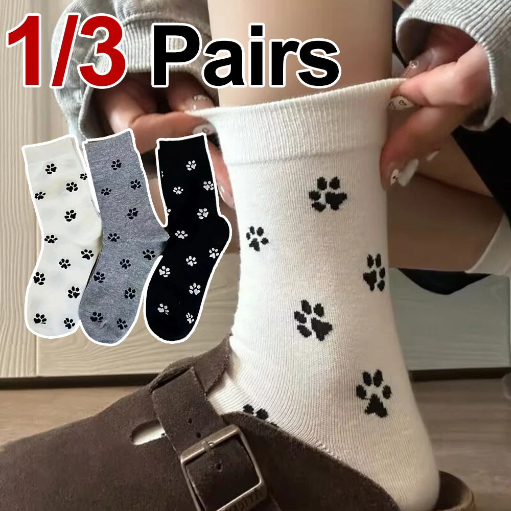 1/3 Pairs Women Cartoon Cat Paw Mid Tube Socks Soft Comfortable Sweat Absorbing Breathable Fashionable All Season Casual Socks
1/3 Pairs Women Cartoon Cat Paw Mid Tube Socks Soft Comfortable Sweat Absorbing Breathable Fashionable All Season Casual Socks