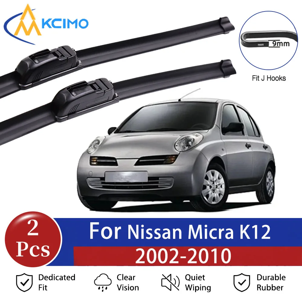 21"+18" Car Front Wiper Blade For Nissan Micra K12 2002-2010 U-type Boneless Wiper Quiet Durable Clear View Automotive Wipers
21"+18" Car Front Wiper Blade For Nissan Micra K12 2002-2010 U-type Boneless Wiper Quiet Durable Clear View Automotive Wipers