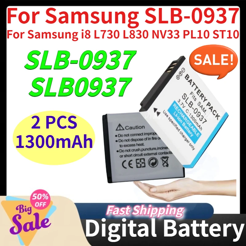 2PCS/group 1300mAh SLB-0937 SLB0937 Digital Batteries for Samsung SLB-0937 and Samsung I8 L730 L830 NV33 PL10 ST10 Battery
2PCS/group 1300mAh SLB-0937 SLB0937 Digital Batteries for Samsung SLB-0937 and Samsung I8 L730 L830 NV33 PL10 ST10 Battery