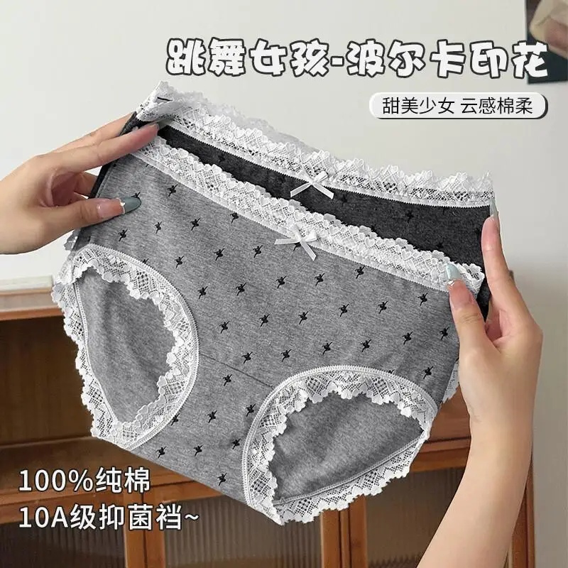 Сексуальное нижнее белье, модные женские треугольные брюки, бесшовные женские трусики из чистого хлопка, антибактериальные, с удлиненной промежностью, кружево для девочек, чистое
Сексуальное нижнее белье, модные женские треугольные брюки, бесшовные женские трусики из чистого хлопка, антибактериальные, с удлиненной промежностью, кружево для девочек, чистое
