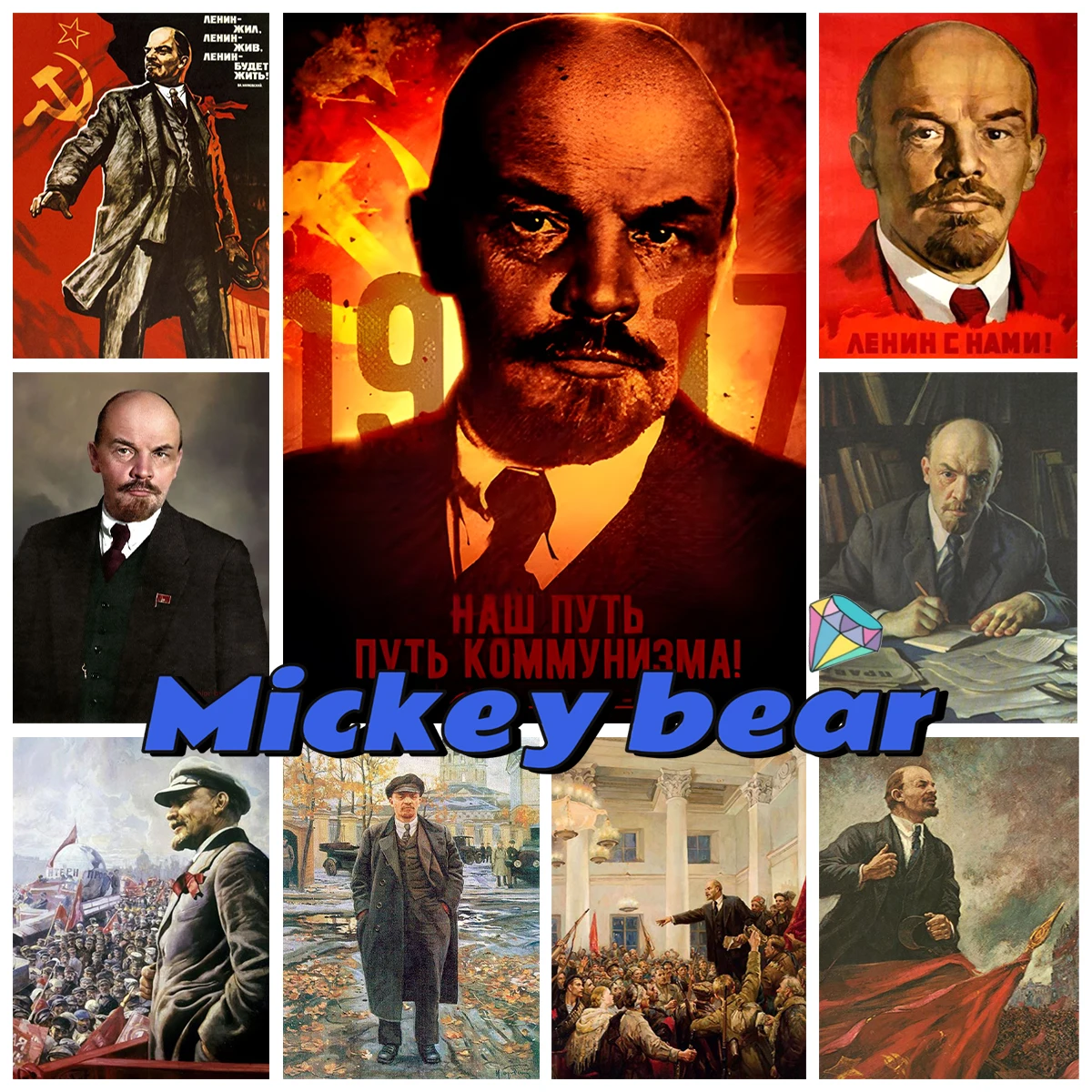 Lenin 5D Diamond Painting Kit Revolutionary leader Diy Diamond Embroidery Cross Stitch Father's Day Gift Retro Home Wall Decor
Lenin 5D Diamond Painting Kit Revolutionary leader Diy Diamond Embroidery Cross Stitch Father's Day Gift Retro Home Wall Decor