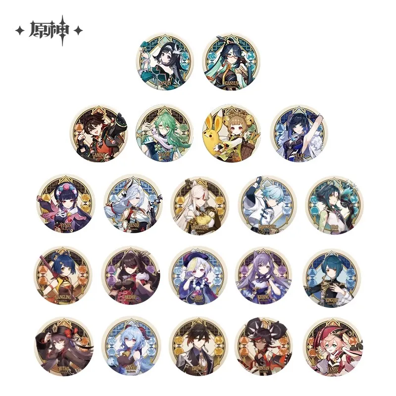Official miHoYo Genshin Impact Liyue Harbor Theme Series Character Badge Genuine Anime Game Accessories Decoration
Official miHoYo Genshin Impact Liyue Harbor Theme Series Character Badge Genuine Anime Game Accessories Decoration