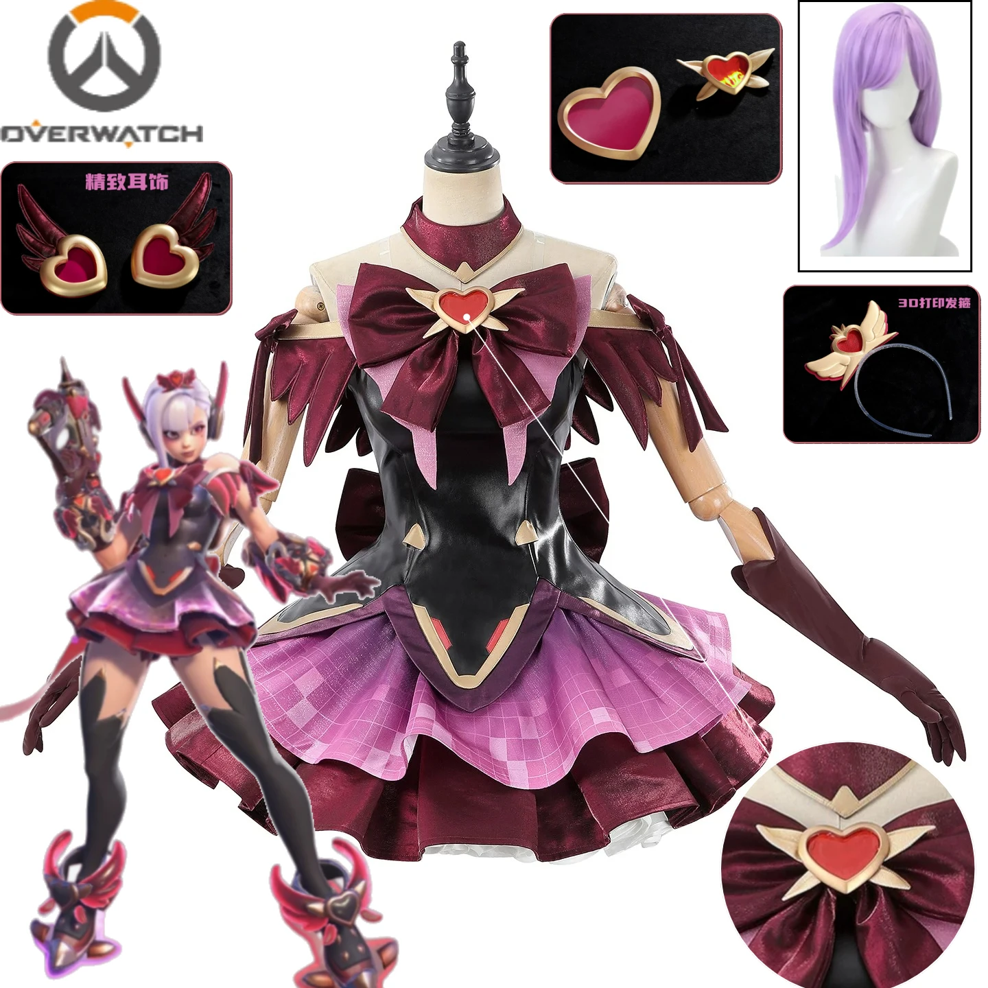 Overwatch 2 Juno Heart of Hope Mythic Skin Cosplay Full Set Corrupted Evil Black Red Magical Girl Outfit Wig for Game Costume
Overwatch 2 Juno Heart of Hope Mythic Skin Cosplay Full Set Corrupted Evil Black Red Magical Girl Outfit Wig for Game Costume