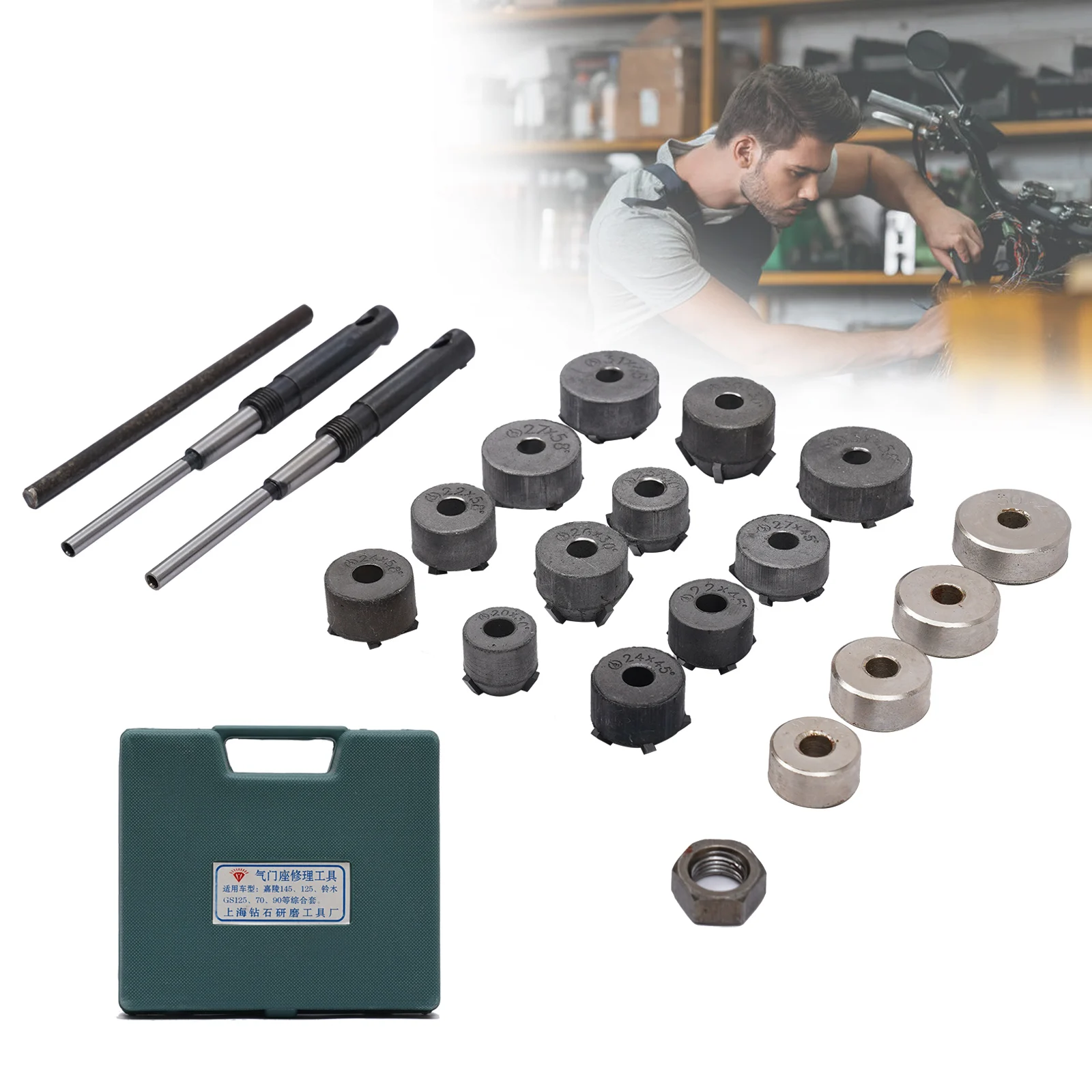 Universal Valve Seat Reamer & Grinding Wheel Kit, 12-Piece Motorcycle Engine Repair Tool Set with Plastic Toolbox
Universal Valve Seat Reamer & Grinding Wheel Kit, 12-Piece Motorcycle Engine Repair Tool Set with Plastic Toolbox