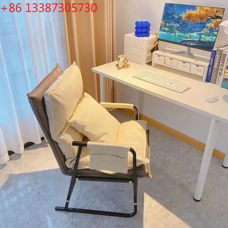Nap folding chair dormitory lazy computer chair home office
Nap folding chair dormitory lazy computer chair home office