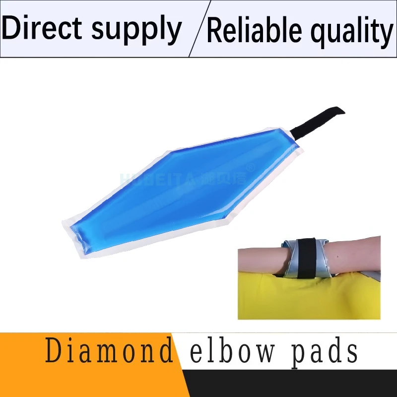 Operating bed medical diamond elbow pad Elbow protection gel pad Anti bedsore and waterproof medical home care
Operating bed medical diamond elbow pad Elbow protection gel pad Anti bedsore and waterproof medical home care