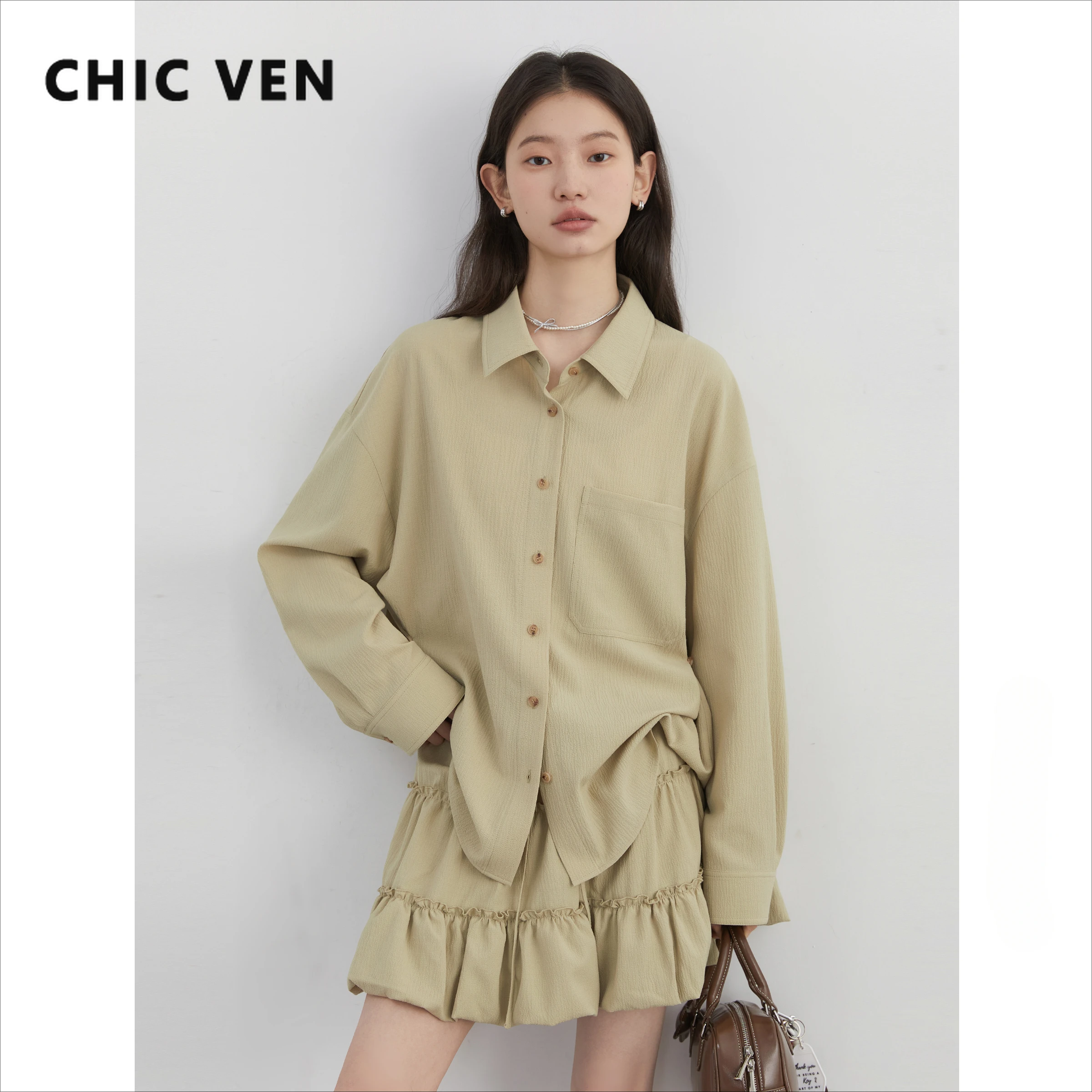 CHIC VEN Women Shirt Solid Long Sleeve Loose Casual New Texture Female Blouses Elastic Waist Mini Skirt Set Spring Summer 2025
CHIC VEN Women Shirt Solid Long Sleeve Loose Casual New Texture Female Blouses Elastic Waist Mini Skirt Set Spring Summer 2025