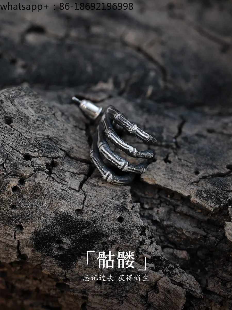 "Skull Hand" Sterling Silver Stud Earrings Men's Sterling Silver 999 Gothic Earrings Boys
"Skull Hand" Sterling Silver Stud Earrings Men's Sterling Silver 999 Gothic Earrings Boys
