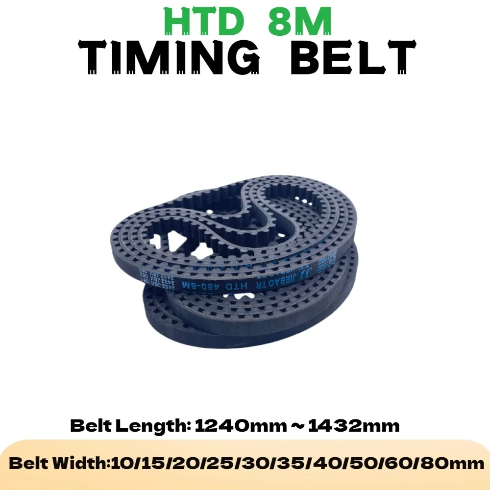 HTD 8M Synchronous Timing Belt 1240mm-1432mm Width 10mm-80mm Rubber Closed Loop for 3D Printer Precision Motion Control
HTD 8M Synchronous Timing Belt 1240mm-1432mm Width 10mm-80mm Rubber Closed Loop for 3D Printer Precision Motion Control