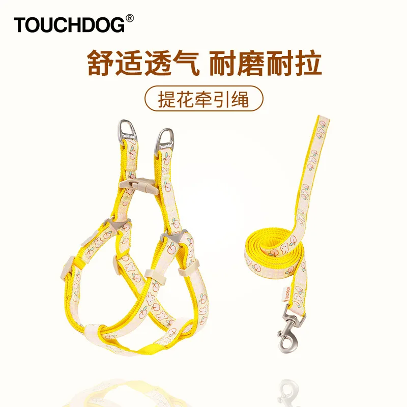 Touchdog Pet Chest Strap Vest Type Collar Dog Walking Leash Teddy Pet Skate Dog Outing Supplies Accesorios Para Perros
Touchdog Pet Chest Strap Vest Type Collar Dog Walking Leash Teddy Pet Skate Dog Outing Supplies Accesorios Para Perros