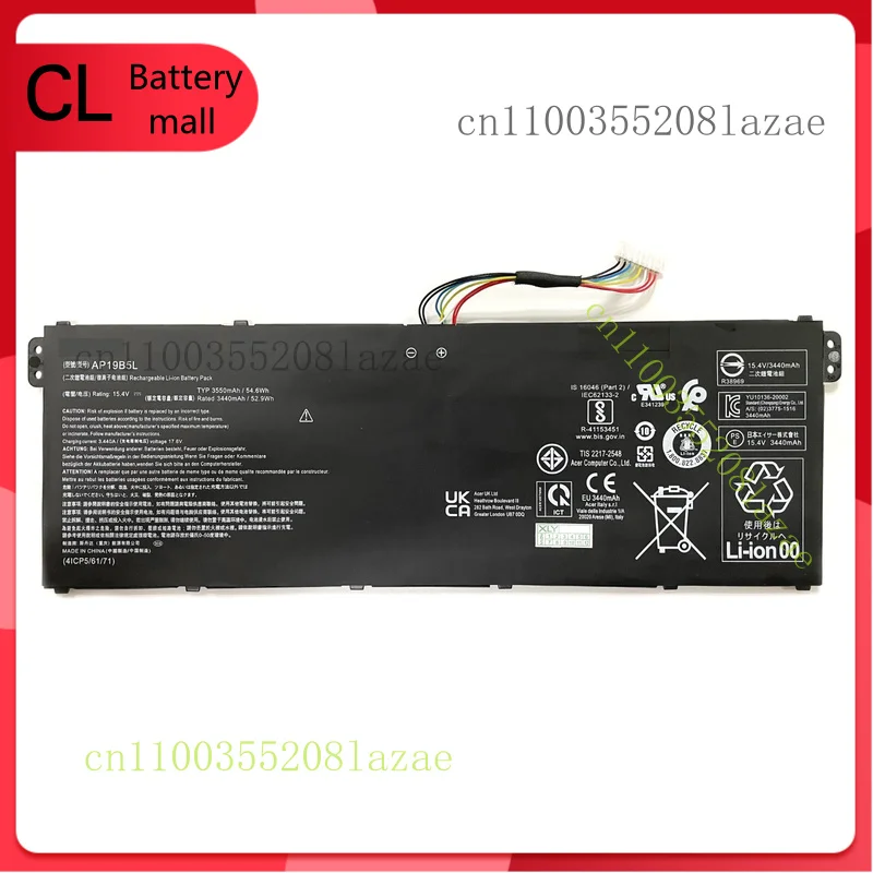 Оригинальный аккумулятор для ноутбука AP19B5L Acer Aspire 5 A515-43 SF314-42 Vero AV15-51
Оригинальный аккумулятор для ноутбука AP19B5L Acer Aspire 5 A515-43 SF314-42 Vero AV15-51