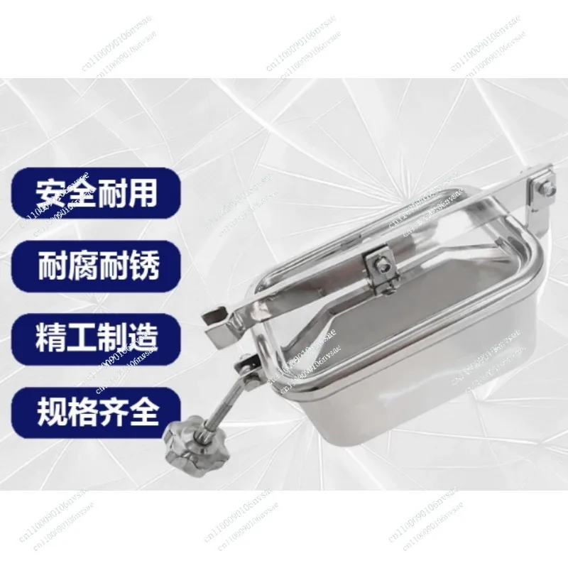 Stainless Steel Tank Manway 304 250X150Mm Rectangular Manhole Cover
Stainless Steel Tank Manway 304 250X150Mm Rectangular Manhole Cover
