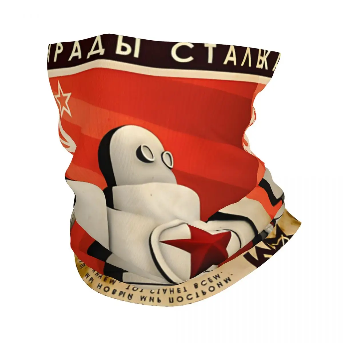 Cool Bandana Neck Cover Motorcycle Club F-Futurama Wrap Scarf Cycling Scarf Hiking Unisex Adult Winter
Cool Bandana Neck Cover Motorcycle Club F-Futurama Wrap Scarf Cycling Scarf Hiking Unisex Adult Winter