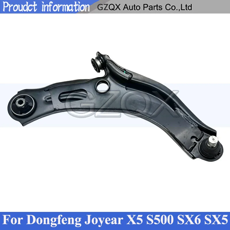 CAPQX 1 Piece Front Control Arm Front Lower Arm For Dongfeng Joyear X5 S500 SX6 SX5 Front Low Arm BM3-2904010 BM3-2904020
CAPQX 1 Piece Front Control Arm Front Lower Arm For Dongfeng Joyear X5 S500 SX6 SX5 Front Low Arm BM3-2904010 BM3-2904020