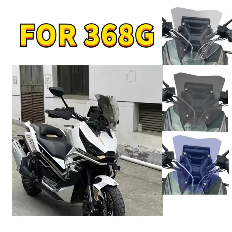 Motorcycle Modification Sports Windshield Competitive Windshield Front Rain Shield Cover Accessories FOR ZONTES 368G 368 G 368-G
Motorcycle Modification Sports Windshield Competitive Windshield Front Rain Shield Cover Accessories FOR ZONTES 368G 368 G 368-G