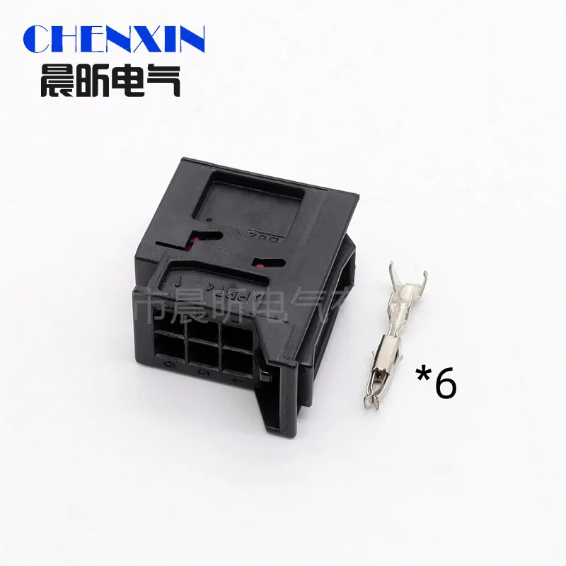 For A1 A3 Q3 6Q0 937 702 6Q0937702 6 Pin Way Car Rear Light Lamp Taillight Plug Connector With Wire Harness Cable
For A1 A3 Q3 6Q0 937 702 6Q0937702 6 Pin Way Car Rear Light Lamp Taillight Plug Connector With Wire Harness Cable