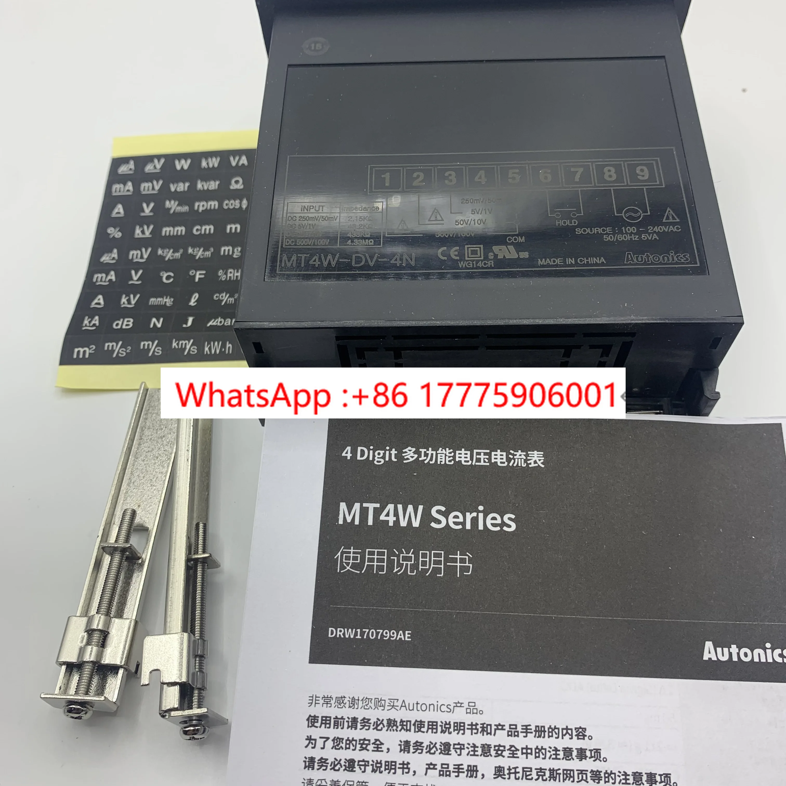Autonics panel table MT4Y DV DA AA AV 4N 40 41 43~ 48 49
Autonics panel table MT4Y DV DA AA AV 4N 40 41 43~ 48 49