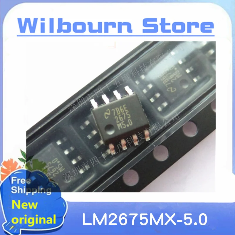 100% новый оригинальный 2 шт. ~ 10 шт./лот LM2675MX-5.0 LM2675M-5.0 2675M-5.0 2675M5.0 SOP8
100% новый оригинальный 2 шт. ~ 10 шт./лот LM2675MX-5.0 LM2675M-5.0 2675M-5.0 2675M5.0 SOP8