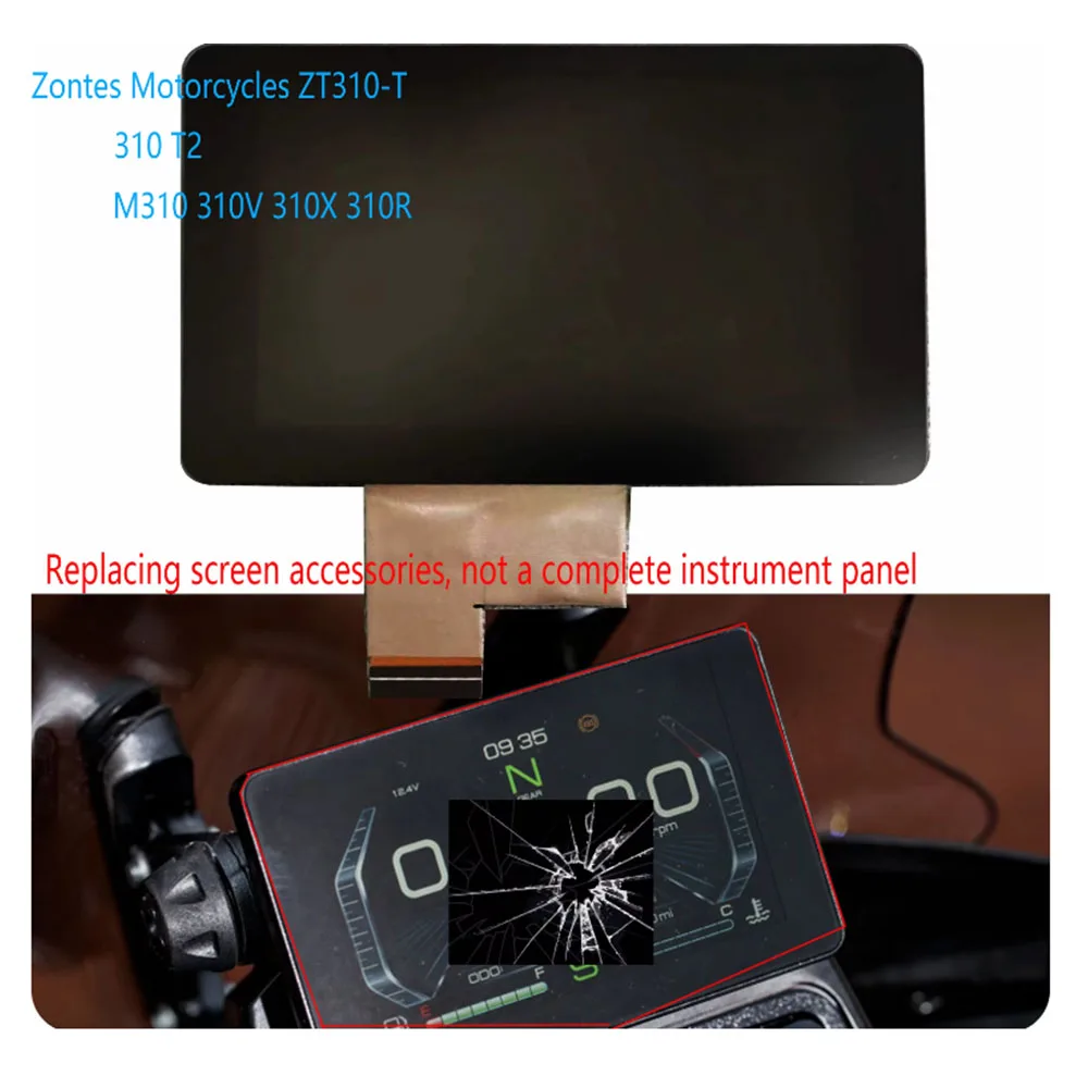 ЖК-дисплей для ZONTES zt310 310R 310V 310M 310X 310T-0n Ремонт экрана спидометра
ЖК-дисплей для ZONTES zt310 310R 310V 310M 310X 310T-0n Ремонт экрана спидометра