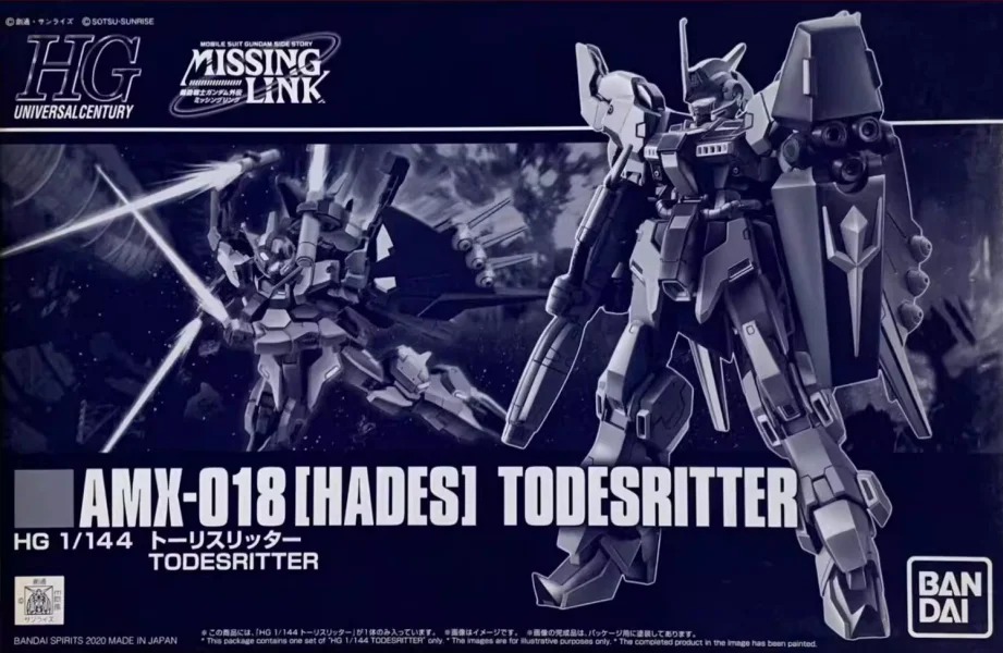 Bandai HG AMX-018 HADES Todesritter Gundam Missing Link Model Kit Character Model Collectible Ornaments Toys Festival Gifts
Bandai HG AMX-018 HADES Todesritter Gundam Missing Link Model Kit Character Model Collectible Ornaments Toys Festival Gifts